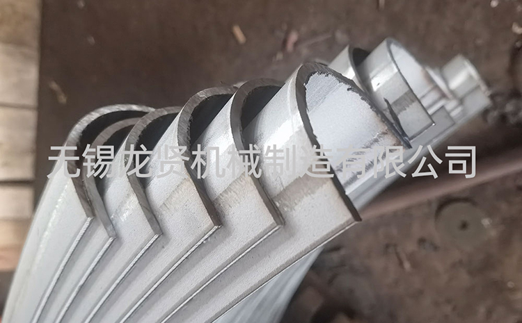 半管的加工是由彎管機剖開的嗎？